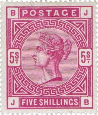 five shillings stamp