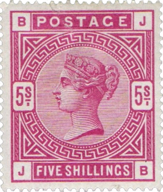 five shillings stamp